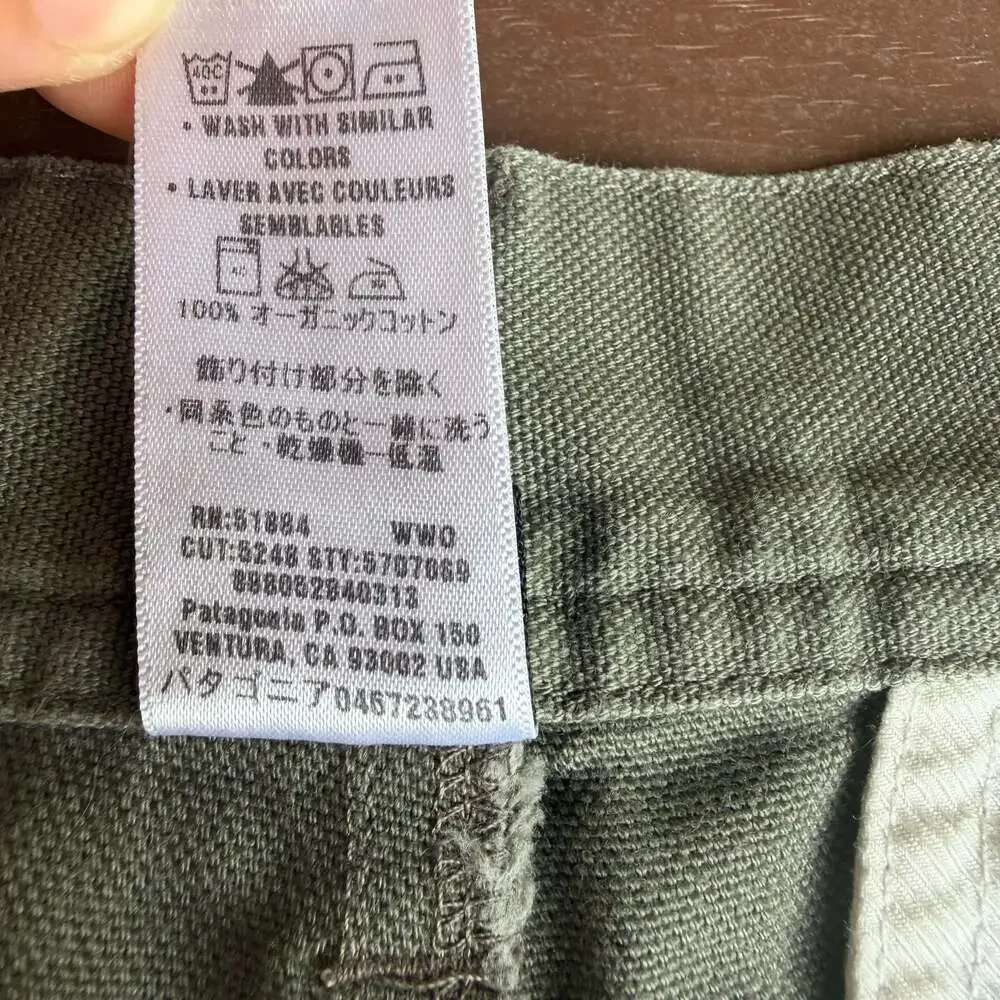 Patagonia Organic Cotton Green Canvas Utility Cargo Shorts Men's Size 32